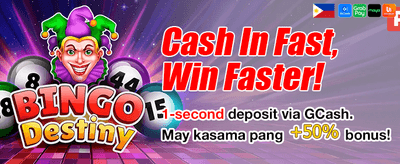 Claim Your Welcome Bonus Now banner